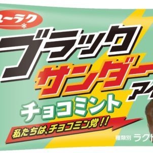 日々の食事、お菓子、運動、体重、仕事、心の中の備忘録。自己肯定感低め脱却目指そう。みんな目標持って頑張ってる！