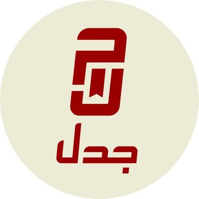 jadalbookstore Profile Picture