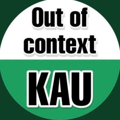 للمشاركات والاعلانات التواصل DM✉️ | #KAU