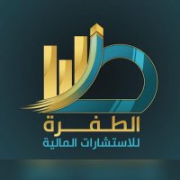 تحليلات الطفره (@eltafra158303) Twitter profile photo