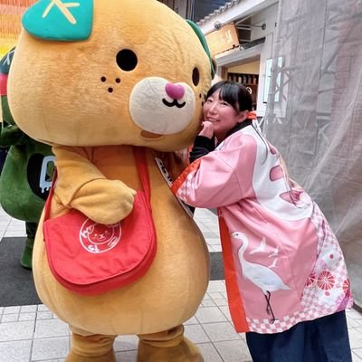 おんせんを旅する、ニュー道後ミュージック所属の踊り子、琴音みおんです(°∀°) ✩.*˚踊ったり、ぽか女将したり、しています~~~。フォローよろしくです✩.*˚埼玉県秩父市←→愛媛県松山市。