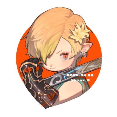 ❄FF14❄Pandaemonium(ManaDC)☽❄ララフェル♂❄戦暗ガナ白学侍リ詩召❄PS5勢❄himechan👸❄️ヒカセン様たちフォロバします❄
🎨icon➡ @kyoz_G 様🎨© SQUARE ENIX🎨
🗑🗝@gomgompurins🐦⬛∗*゚