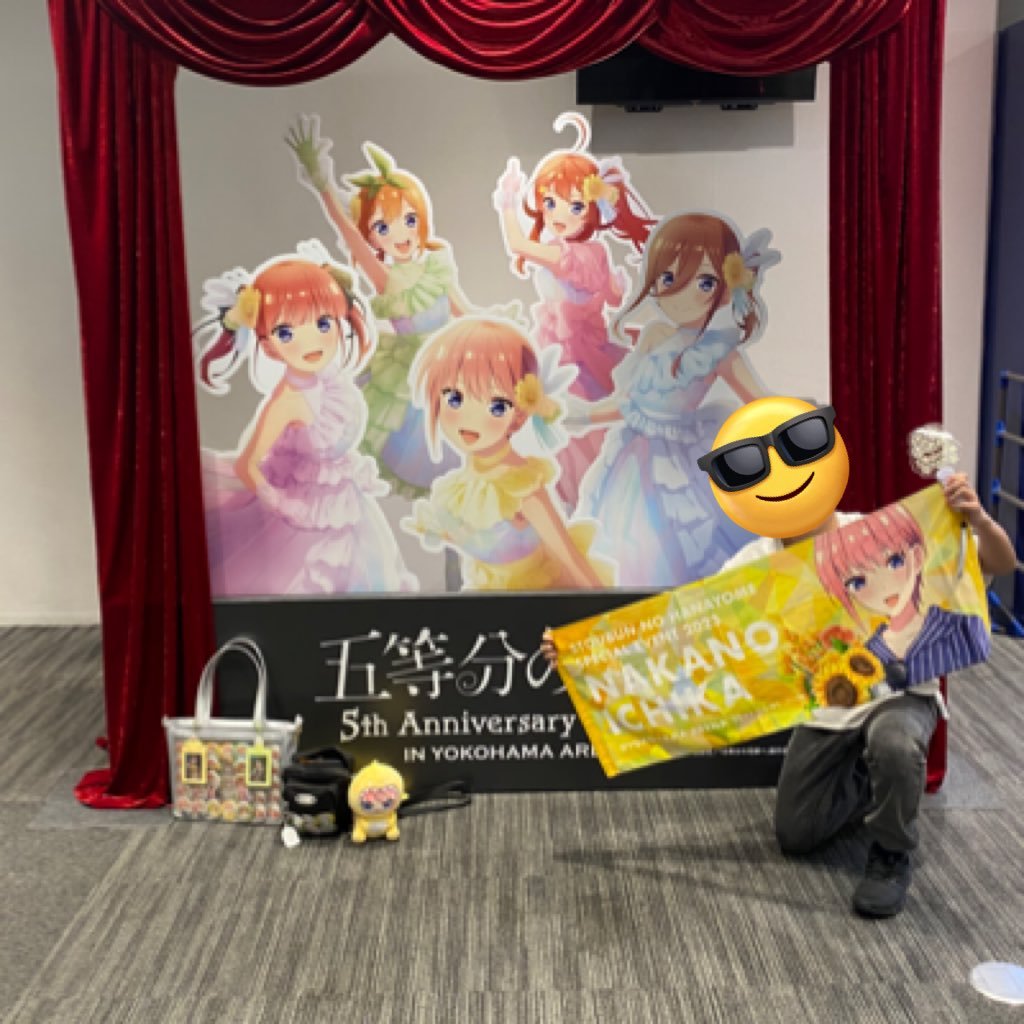 五等分の花嫁等のアニメやモンスト等のゲームが好きの05世代🚹大学生 一花・数珠丸推し フォローしてくださると嬉しいです(((o(*ﾟ▽ﾟ*)o))) 無言フォローするかもです