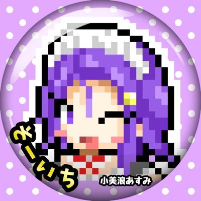sooooichi_pad Profile Picture