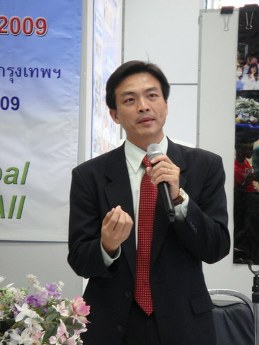 EkChatchai's profile picture. 