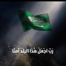 AlbahtAla Profile Picture