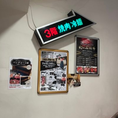 不破フワコさんのプロフィール画像