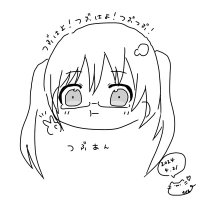 つぶあん2キロ業務用 (@seia73iriam) 's Twitter Profile