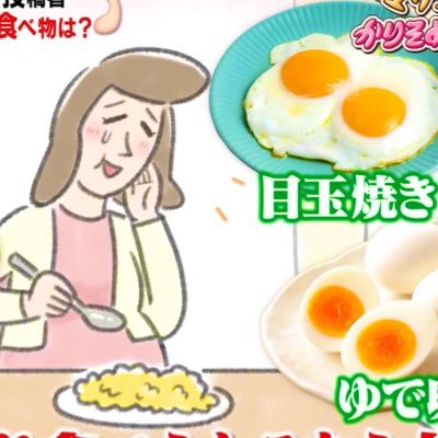 すーじーさんのプロフィール画像