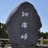 tsuru_8's profile image
