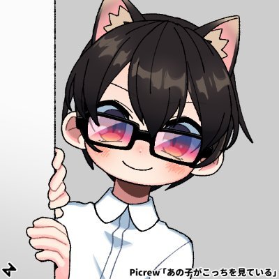 タイプの女性→丸顔
詳細なプロフィール→https://t.co/TIbpu863tZ
※フォローしていても政治的なツイートしかしない人(政治家を除く)はフォロー解除する事があります。とりあえずファンマ→🫐💭🍀🍕🎢🔆