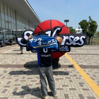 ネッシーはいてる (@minatomasato3) 's Twitter Profile