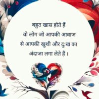 Shreyansh (@shreyan41178085) 's Twitter Profile