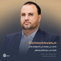 ابو ثرياء المتميز(@AMotmiz) 's Twitter Profile Photo