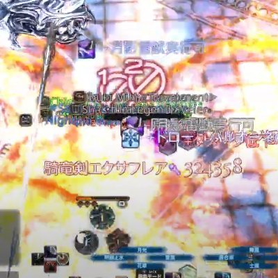 わおがめさんのプロフィール画像