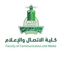 كلية الاتصال والإعـلام(@FCM_KAU) 's Twitter Profile Photo