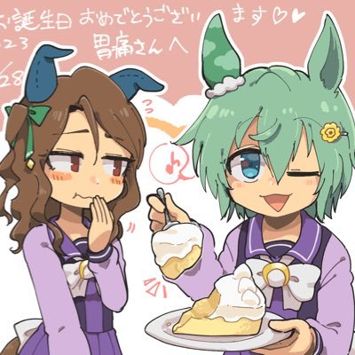 Mozzarella_Uma's profile picture. 全人馬無事に。競馬とウマ娘/競馬:ディープボンドと和田竜二騎手推し、キングヘイローの血統を追っています/一口馬主:ユニオンOC/ウマ娘:セイウンスカイとキングヘイロー推し/アイコンは相方（@harugakita85）から