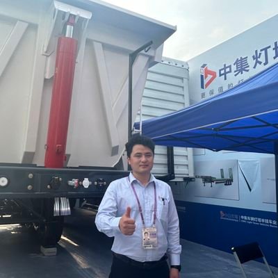 CIMC Light Tower Semi-trailer Business Group.We are professional manufacturer in China，cover semi-trailers and other specialty vehicles.