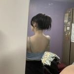 Cynthia (@jepe_bunda) 's Twitter Profile