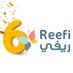 ريفي (@Reefi_store) Twitter profile photo