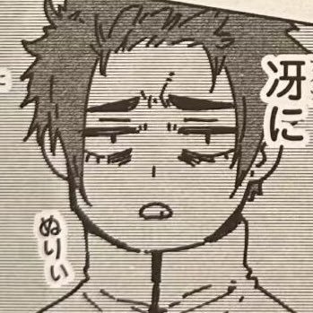 ScarletSea1026's profile picture. 20+｜itsse 激推し｜se右only｜我被泡菜异性恋夺了心魂