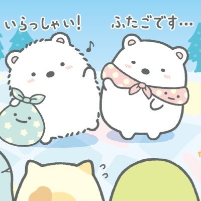 shiro17415295's profile picture. 