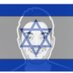 Hopeful Jew (@hamasistheenemy) Twitter profile photo
