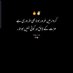 Zohaib Hanif (@zohaibh2928376) Twitter profile photo Zohaib Hanif (@zohaibh2928376) Twitter profile photo