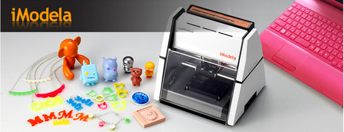 iModela_gr's profile picture. Φτιάξτο μόνος σου α λα Roland