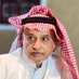 مُحـايـد (@ibrahimalbahoth) Twitter profile photo مُحـايـد (@ibrahimalbahoth) Twitter profile photo