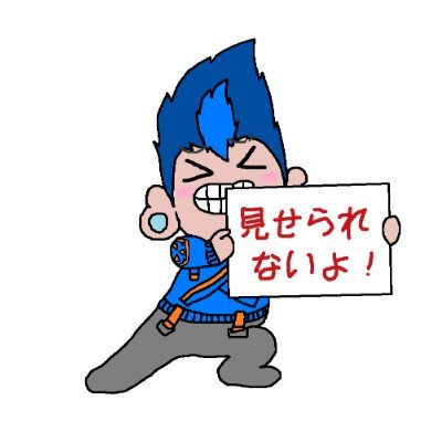 FSeiryu1's profile picture. 