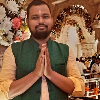 अधिवक्ता जिला एवं सत्र न्यायालय, वाराणसी। स्वयंसेवक,
हिन्दू राष्ट्रवादी, अखिल भारतीय विद्यार्थी परिषद।। विधि स्नातक काशी हिन्दू विश्वविद्यालय ।
वंदे मातरम।