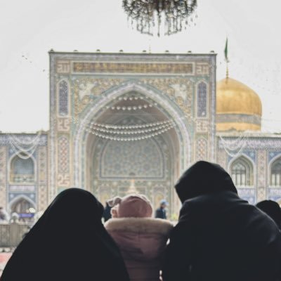 تسكُن فؤادِي فاطِمة المَعصُومة.