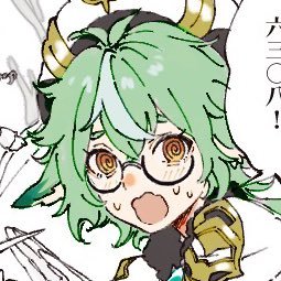 2人組を描くのが好き🤝地雷無しCP絵多め(蛍受け他CP有)なので注意してね。⚠️すうみの原神アカウントはここだけです!skeb▶︎https://t.co/DrmD4UYx3D
