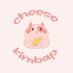 cheese kimbap store ✧.* (@cheesekimbapst) Twitter profile photo