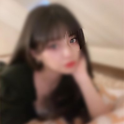 20才、女子大生。ひみつの垢です☆刺激を求める用...フォローのない方はちょっと怖いかな...。 募集はコッチから▶ https://t.co/HmTJu85Kr3