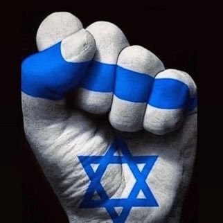Pray for Israel 🇮🇱🇮🇱 job 36:11 🙏 IDF soldier 🇮🇱😘 Life is the gift of God in the form of trust that we will make it meaningful in whatever we can 🇺🇦