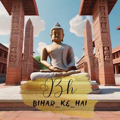 🪔Amidst prejudice, Promoting Blissful and historic Bihar❣️|| 
🏫 Sainik school Nalanda Mauryan@10 ➡️ Nalanda college || 
Proud Indian🇮🇳 | Proud Bihari 🤞