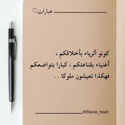 khald60889's profile picture. 
