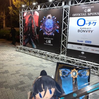 🥶🎌チャカ🥀💙ドーム参戦決定さんのプロフィール画像