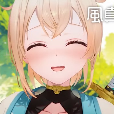 風真いろは&百鬼あやめ推し✨ (@kikawada0612) / X 風真いろは&百鬼あやめ推し✨ (@kikawada0612) / X