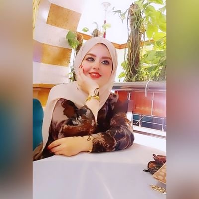 I love allah
