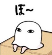 suzuko60's profile picture. いい歳こいた婆さんだよ👵（笑）
だけっどROCKは好きなんだぁぃ〜♪
…すぐ息切れするんがたまにキズ󾌱あちゃぁ〜〜💦「早く人間になりたぁぁ―いっ!」…ってアンタ、ナニモノなん?(謎ω謎)
ちなみに鉄オタww