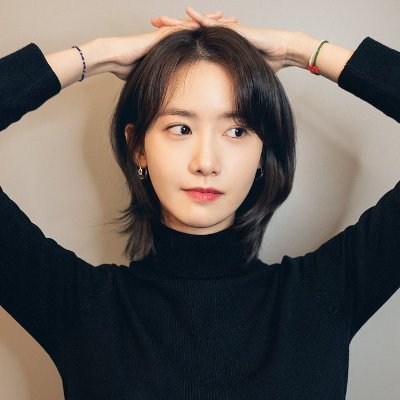 ||| YoonTae #SNSD | Lim Yoona | Sugai Yuuka | Dendrophile (n.)