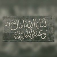 Nujoud الرّواف (@nujoud88) 's Twitter Profile Photo