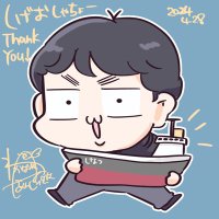 しげおに🚢海運 (@shigeonisan) 's Twitter Profile Photo