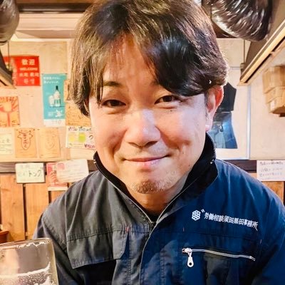 人生相談須田黒田事務所。労働者側社労士→探偵。労基署・労働局で相談を受けていた人。人生相談/労働相談/労災申請/再審査請求/会社面談などなんでも同行/レンタル須田黒田/録音書き起こし/番組・音源制作/ライブ配信サポート。シンガーソングライター。全国34局『夢よ急げ!~ THE ALFEE全曲紹介ラジオ』パーソナリティ。