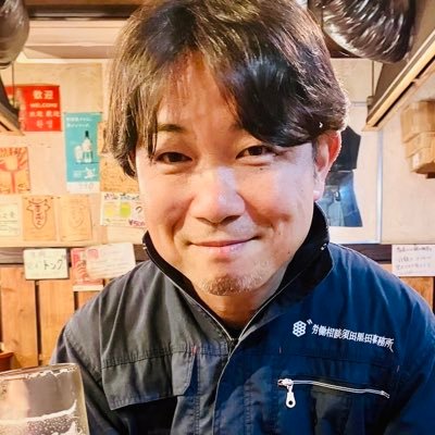 人生相談須田黒田事務所。労働者を守る探偵。労基署と労働局で相談を受けてた人。心臓と頭の手術を立て続けに乗り越えた人。全国どこからでも頼って下さい。人生相談／労働相談／労災申請／パワハラ録音書き起こし／犬のお散歩お手伝い／シンガーソングライター／33局ネット『夢よ急げ！～ THE ALFEE全曲紹介ラジオ』パーソナリティ