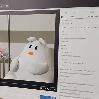 case252525's profile picture. ニコニコ、お笑い、ボカロ、クイズ、プロ野球(横浜)、VTuber、テレビラジオ、鉄道、テトリスなど色々なものが好きな一般人です