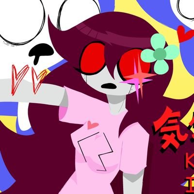 Banner By @KOFF26683952
Your friendly neighborhood Doctor Pepper drinking, slime slinging, art robot here c: They/Them 27
